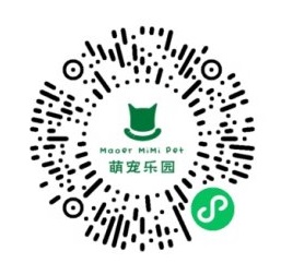 萌宠乐园