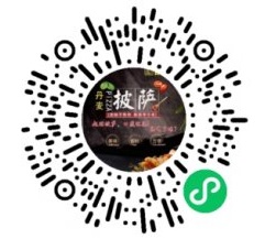 鼎盛食品