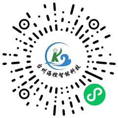 海控智能