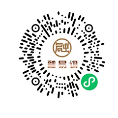 融易询